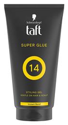 Schwarzkopf Super Glue 14 Gel Μαλλιών 150ml από το Pharm24