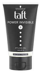 Schwarzkopf Taft Power Invisible για Αόρατο Κράτημα Μεγάλης Διάρκειας Χωρίς να Κολλάει No5 Gel Μαλλιών 150ml