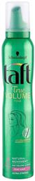 Schwarzkopf True Volume Mousse 200ml από το e-Fresh