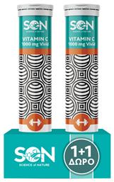 Science of Nature Vitamin C Vivid Βιταμίνη 1000mg Λεμόνι 2 x 20 αναβράζοντα δισκία