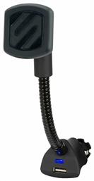 Scosche MagicMount Power Βάση Κινητού & Tablet Αυτοκινήτου Μαύρη