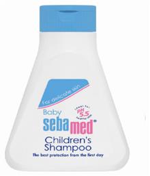 Sebamed Baby & Children's Shampoo 150ml