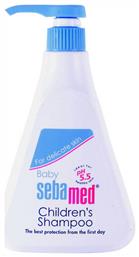 Sebamed Baby & Children's Shampoo 500ml με Αντλία