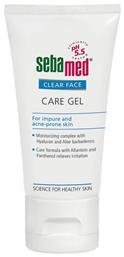 Sebamed Light Ενυδατικό Gel Προσώπου για Λιπαρές Επιδερμίδες κατά της Ακμής με Υαλουρονικό Οξύ & Aloe Vera 50ml