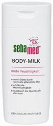 Sebamed Special Ενυδατική Lotion Ανάπλασης Σώματος για Ευαίσθητες Επιδερμίδες 200ml