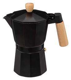Secret de Gourmet Μπρίκι Espresso 6cups Μαύρο