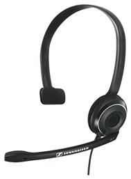 Sennheiser PC 7 On Ear Multimedia Ακουστικά με μικροφωνο και σύνδεση USB-A