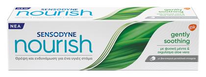 Sensodyne Nourish Gently Soothing Οδοντόκρεμα για Ευαίσθητα Δόντια 75ml