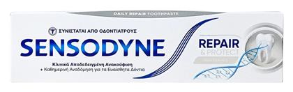 Sensodyne Repair & Protect Whitening Οδοντόκρεμα για Ευαίσθητα Δόντια & Λεύκανση 75ml