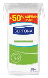 Septona 100% Υδρόφιλο Βαμβάκι 150gr