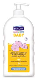 Septona 2 σε 1 Σαμπουάν & Αφρόλουτρο 500ml από το ΑΒ Βασιλόπουλος