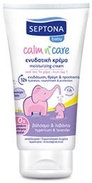 Septona Calm n' Care για Ενυδάτωση 150ml