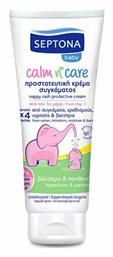 Septona Calm n' Care Κρέμα με Βάλσαμο & Πανθενόλη 100ml