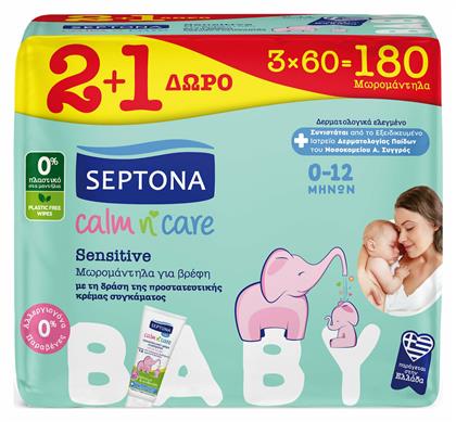 Septona Calm N' Care Sensitive Μωρομάντηλα χωρίς Οινόπνευμα & Parabens με Aloe Vera 3x60τμχ