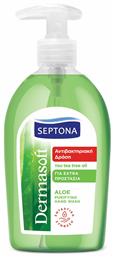 Septona Dermasoft 600ml