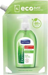 Septona Dermasoft Aloe 1000ml από το e-Fresh