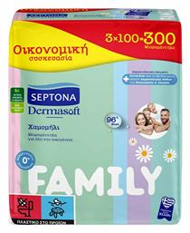 Septona Dermasoft Chamomille Family Μωρομάντηλα χωρίς Οινόπνευμα & Parabens με Χαμομήλι 3x100τμχ