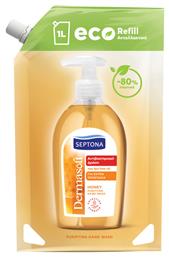 Septona Dermasoft Honey 1000ml από το e-Fresh