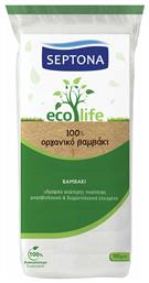 Septona Ecolife Υδρόφιλο Βιολογικό Βαμβάκι 100gr από το Pharm24