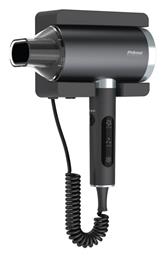 Σεσουάρ Ξενοδοχείου Γκρι 1.875kW