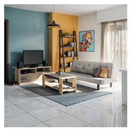 Σετ Επίπλων Ease 200-000895 3τμχ