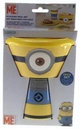 Σετ Φαγητού ''Minions'' από Πλαστικό Κίτρινο 3τμχ από το Plus4u