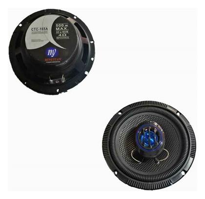 Σετ Ηχεία Αυτοκινήτου CTC-165A 6'' με 500W RMS (2 Δρόμων)