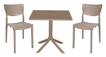 Σετ Τραπεζαρίας 3τμχ