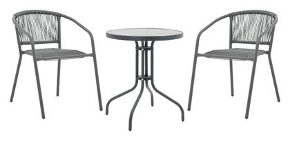 Σετ Τραπεζαρίας 3τμχ Ανθρακί 130-000130