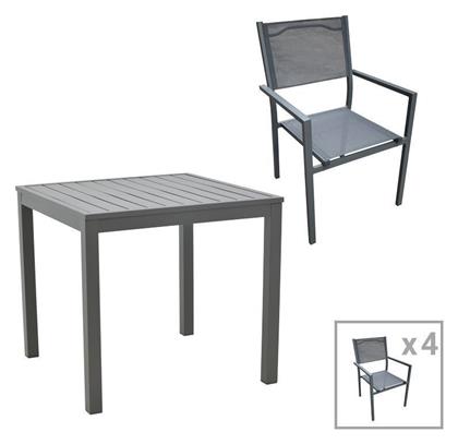 Σετ Τραπεζαρίας 5τμχ Ανθρακί 200-000815