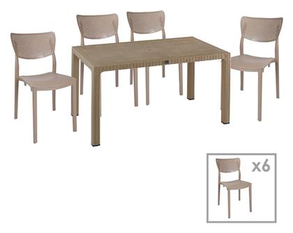 Σετ Τραπεζαρίας 7τμχ Cappuccino 253-000060