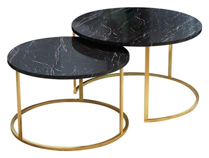 Σετ Ζιγκόν Solme 2τμχ 75x75x45cm