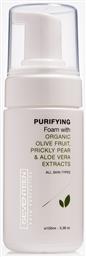 Seventeen Purifying Foam Αφρός Καθαρισμού Προσώπου 100ml