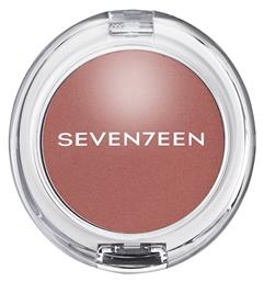 Seventeen Silky Blusher 1 Apple Rose από το Plus4u