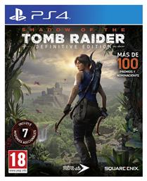 Shadow of the Tomb Raider Edition