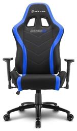 Sharkoon Skiller SGS2 Υφασμάτινη Καρέκλα Gaming με Ρυθμιζόμενα Μπράτσα Μπλε