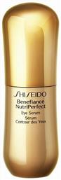 Shiseido Benefiance NutriPerfect Eye Serum 15ml