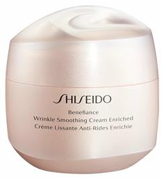 Shiseido Benefiance Rich 24ωρη Ενυδατική & Αντιγηραντική Κρέμα Προσώπου για Ξηρές Επιδερμίδες 75ml από το Galerie De Beaute