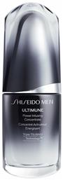 Shiseido Men Ultimune Power Infusing Concentrate 30ml