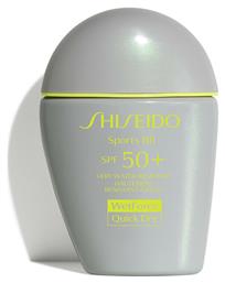 Shiseido Sports BB Quick Dry Αδιάβροχη Αντηλιακή Κρέμα Προσώπου SPF50 με Χρώμα Dark 30ml