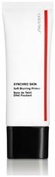 Shiseido Synchro Skin Soft Blurring Primer 30ml από το Galerie De Beaute