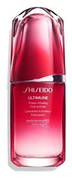 Shiseido Ultimune Power Infusing 50ml από το Notino