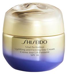 Shiseido Vital Perfection Ενυδατική & Αντιγηραντική Κρέμα Προσώπου Ημέρας με SPF30 για Κανονικές/Ξηρές Επιδερμίδες 50ml