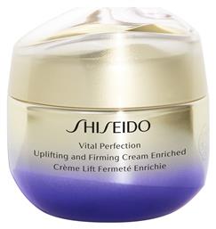 Shiseido Vital Perfection Rich 24ωρη Ενυδατική & Αντιγηραντική Κρέμα Προσώπου για Ξηρές Επιδερμίδες 50ml από το Notos