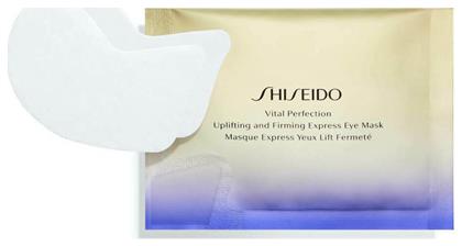 Shiseido Vital Perfection Uplifting and Firming Express Eye Mask 12τμχ από το Notos