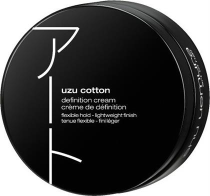 Shu Uemura Κρέμα Μαλλιών Uzu Cotton με Ελαφρύ Κράτημα κατά του Φριζαρίσματος 75ml