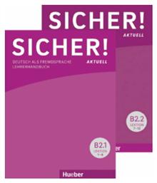 SICHER! AKTUELL B2 LEHRERHANDBUCH από το e-shop