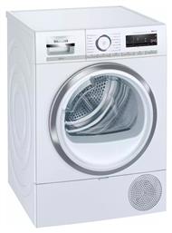 Siemens WT47XMH0EU Στεγνωτήριο 9kg A+++ με Αντλία Θερμότητας