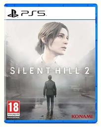 Silent Hill 2 Remake