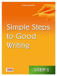 Simple Steps To Good Writing 1